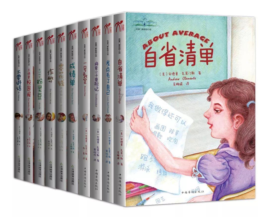 新华制药(寿光)有限公司获得评审特级技师资质