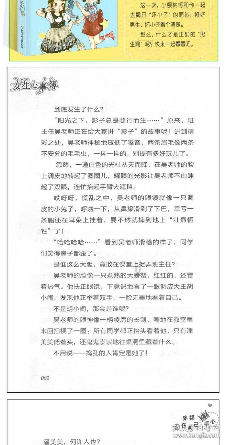 上门催收真的有想象中那么可怕吗?真实流程其实是这样的-专业问答交流平台