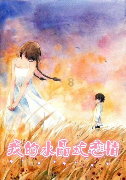 永善新拉村 开展移风易俗宣传活动