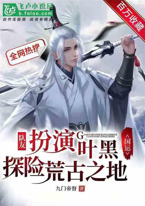 划龙舟吃粽子
