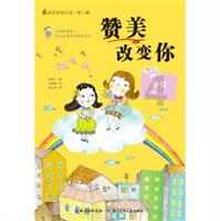 【财经早报】万科澄清偷漏税举报;宁德时代、比亚迪遭美军方禁止采购