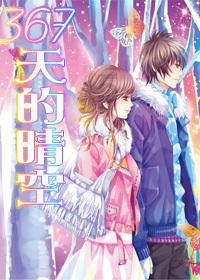 皇室宫殿