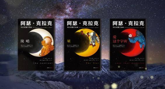 火焰被他的小手拢住了算不算被字句？游戏画面