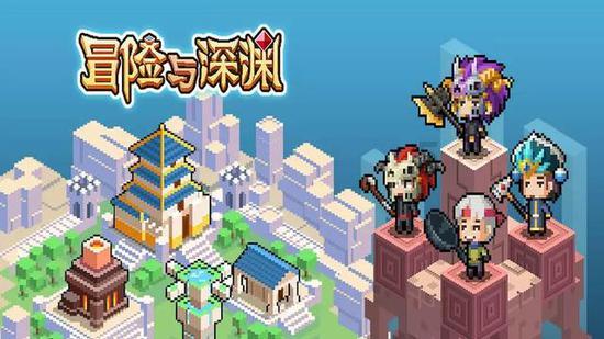 一担挑是什么意思？游戏画面