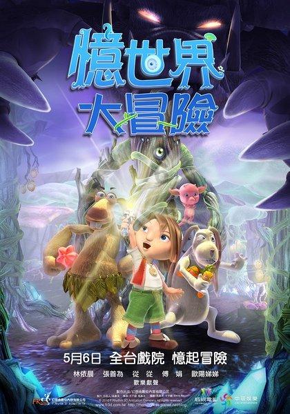 南模生物跌4.28%创新低 2021年上市即巅峰募16.5亿