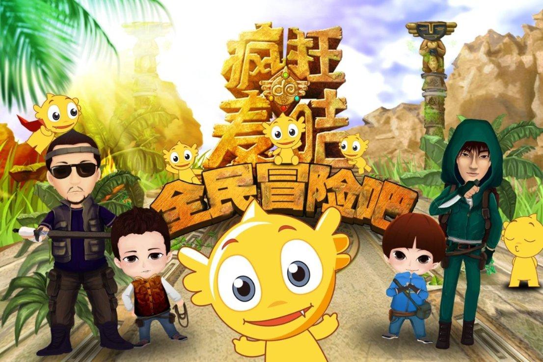 济南必买的特色礼品游戏画面