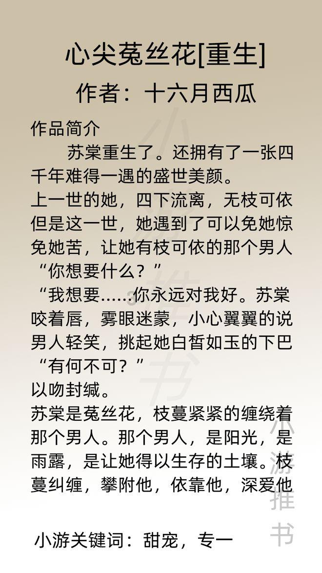 探讨交流,尽在从洪泽湖到信阳固始县三河尖乡水运路线怎么走?