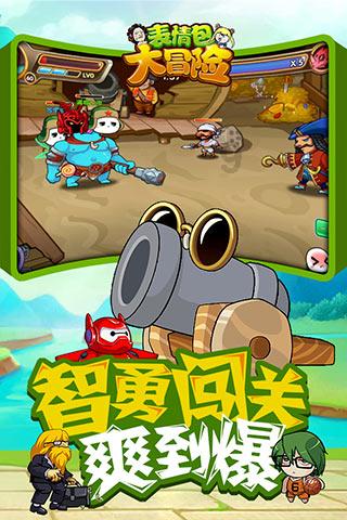 逃离沙漠小镇