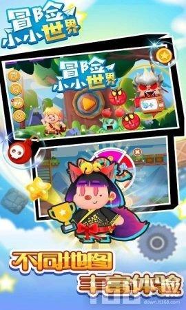 鬼屋魔影启蒙