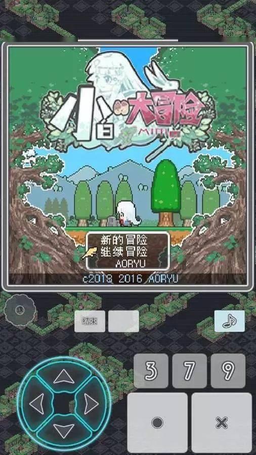 五大行动提升山东新型城镇化,济青联动打造错位发展双引擎
