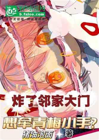 憨豆先生趣味拼图