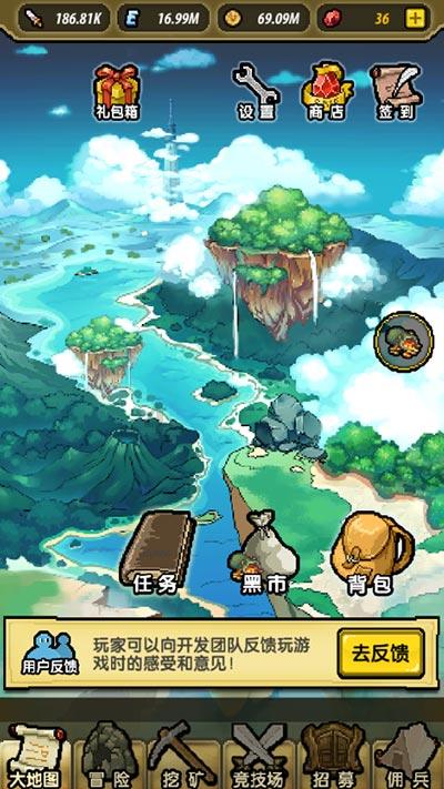 夏季热带海滩逃生