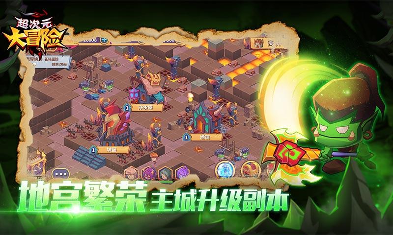 辐射3