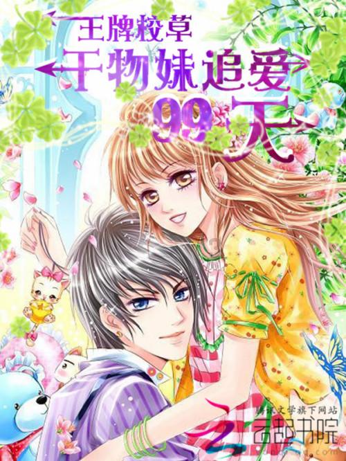 婚礼当天女方父母能去吗？