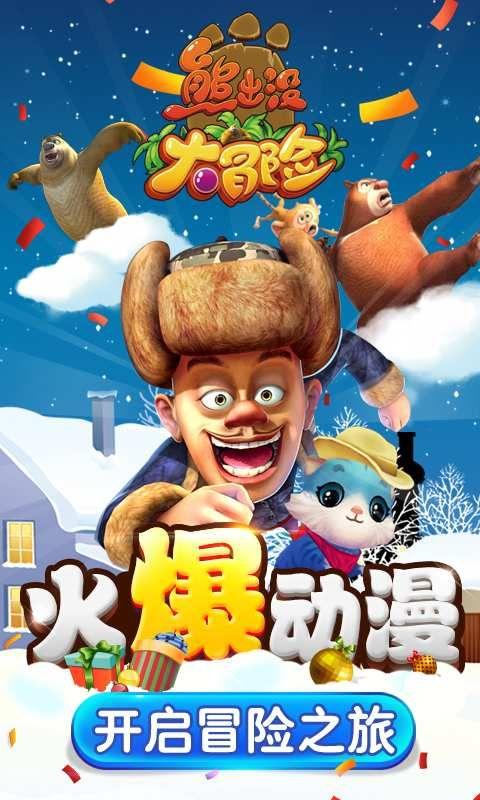 求所有Air Jordan绿色的鞋游戏画面