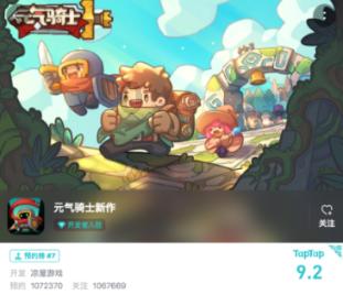 武汉95后人大毕业生当房产中介8个月业绩破百万，她为何做出这样的抉择？游戏画面