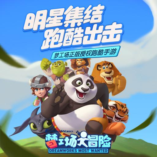 终于有港片能值回票价,郭富城龅牙出圈,演技完胜林家栋任贤齐