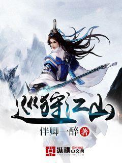 市委领导以普通党员身份参加市委办机关党总支主题教育专题组织生活会