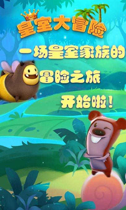 朝阳封路公告！到3月14日