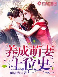 彩丽公主日常装扮