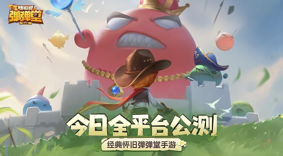 狂怒之路