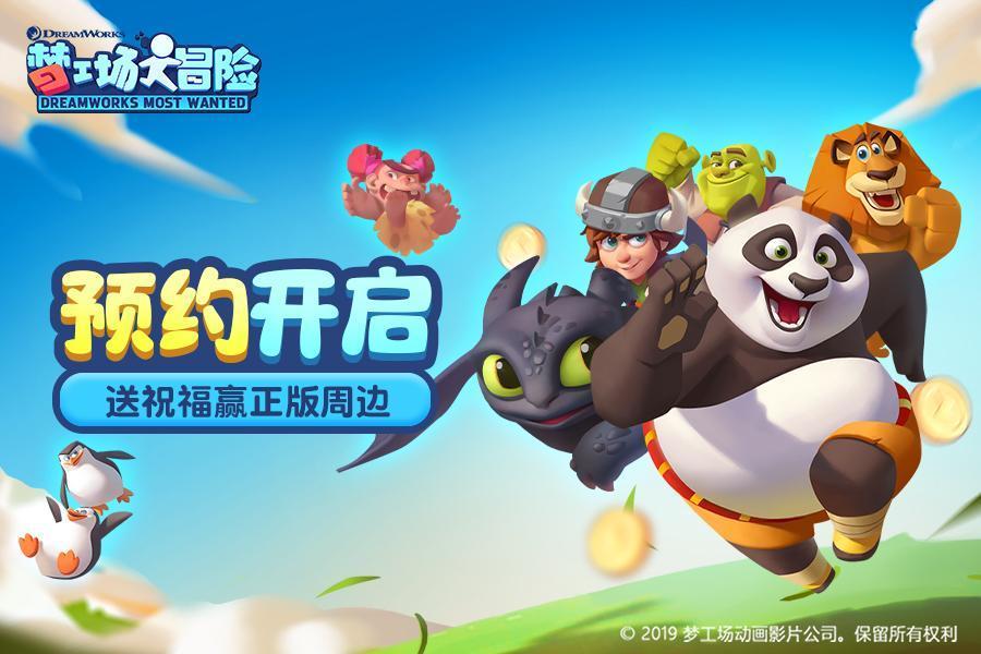 武汉95后人大毕业生当房产中介8个月业绩破百万，她为何做出这样的抉择？游戏画面