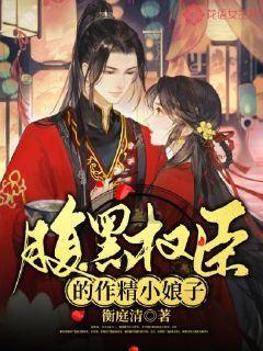 旭辉建管与昆明市西山区政府签署战略合作协议