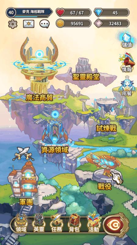 求一款可以清理掉文件夹中重复文件的软件，安卓手机的。游戏画面