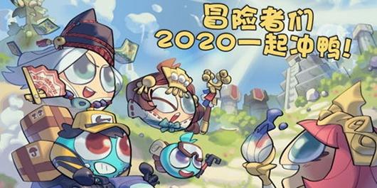 勇者机器人中文版