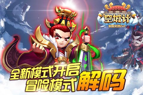 持续推动外贸回稳向好（评论员观察）