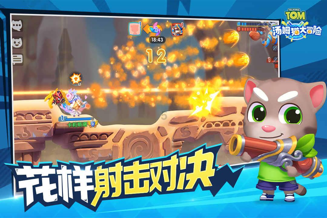天津市美协文艺小分队基层送“福”