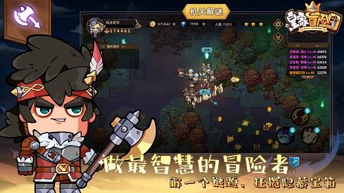 医院不公开地推出的谷维素，倒下就能入睡，失眠问题消失了