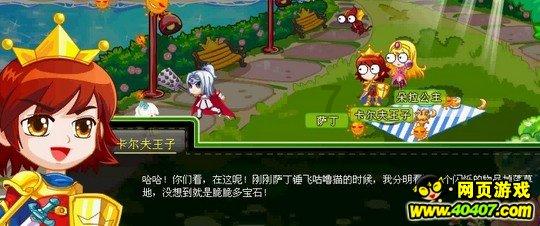 一笔到底