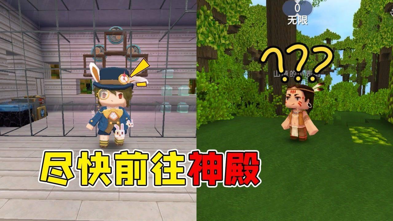 拯救活力男孩