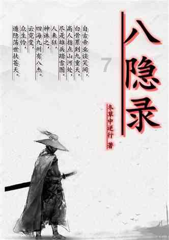 期权异动收盘速睇:MET、IYR等期权交易激增,MET成交持仓比达3250.0