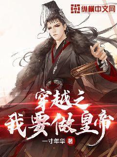 王羲之故居发现的两座墓棺，竟然埋葬的都是孩童，他的身份令专家起疑