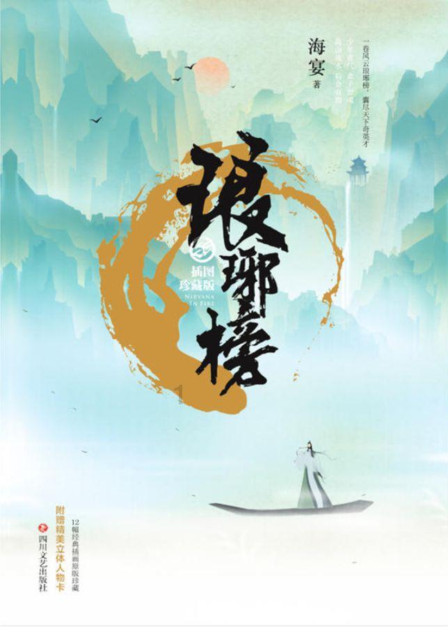 教400名留学生唱响“中州韵”,河南95后助力豫剧出海