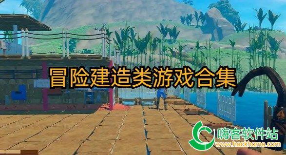咨询为什么会长痘痘游戏画面
