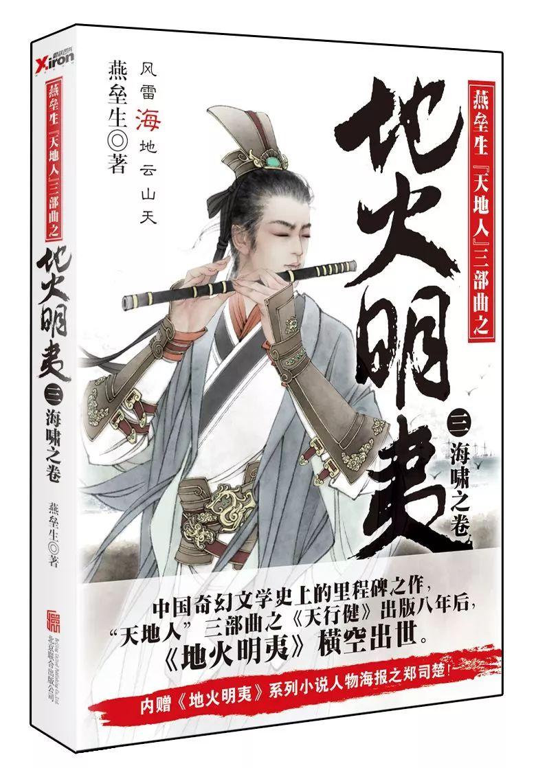 朱见深为什么那么宠爱万贵妃?有什么吸引他的地方