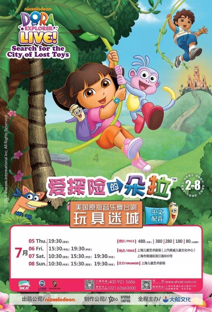 迷你冰激凌英语怎么写？