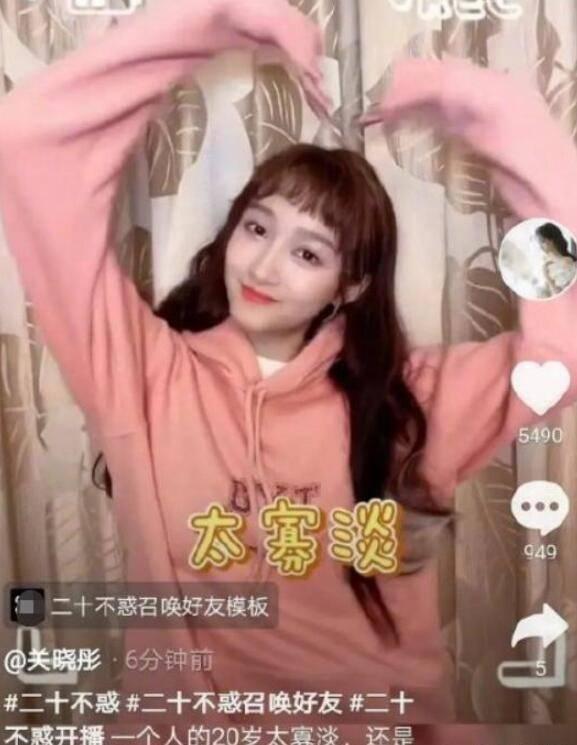 “潮”说两会⑦ 听听政协委员们对2024的展望
