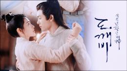 《No Nap》你家是不是也有不爱睡觉的小宝贝？