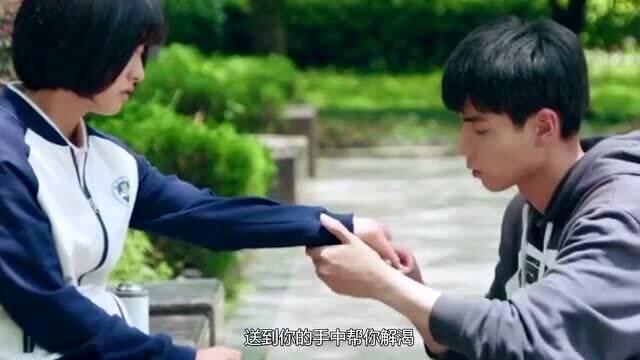 逃离豪宅大厦3