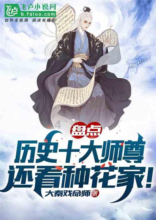 【海口冬训·教学赛第二场】长春亚泰约战国奥队2比3被逆转