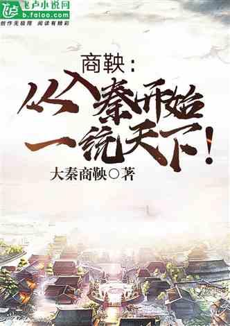 哈尔滨天黑天亮时间游戏画面