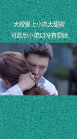 朱元璋问少女一个问题，对其回答大为赞叹，立马收她为儿媳