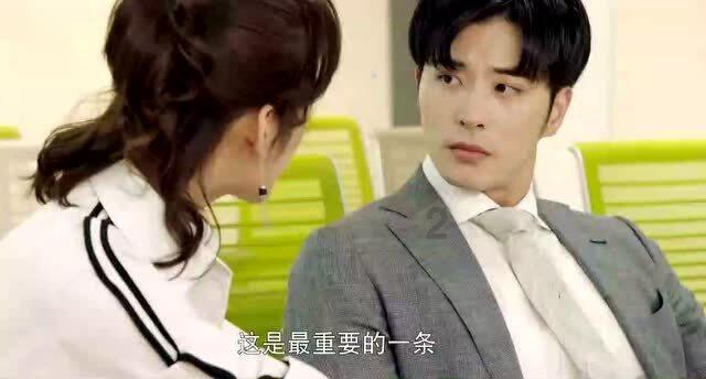 敢和“皇帝”离婚,文秀最后的结局如何?,解答你的疑问