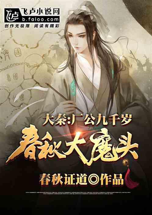 莒县农商银行：“开门红”势头强劲