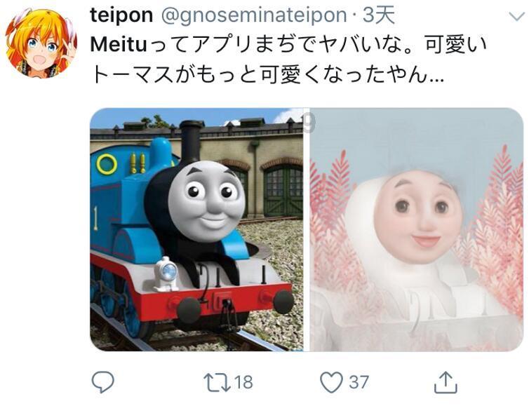 黄鹤楼的对联有哪些？游戏画面