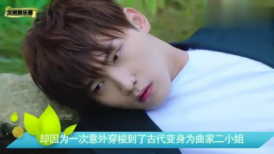 琴覆天下